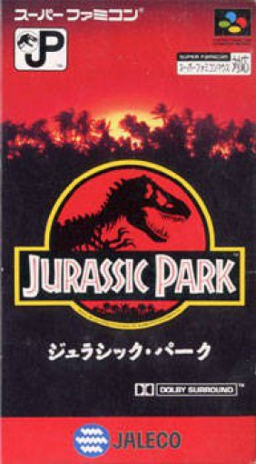 Jurassic Park (JP)