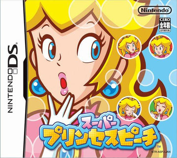 Super Princess Peach (JP)