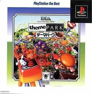 Theme Park (JP)
