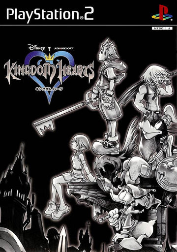 Kingdom Hearts 1 (JP)