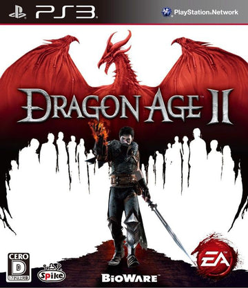 Dragon Age II (JP)