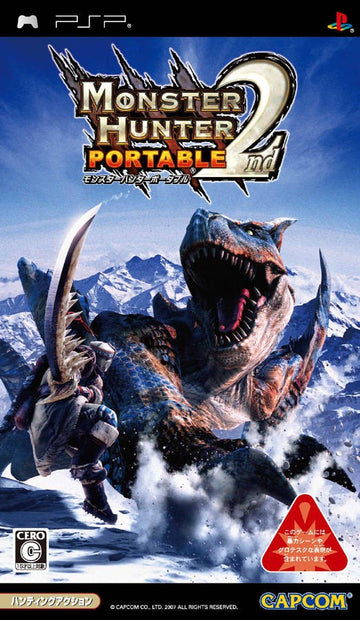 Monster Hunter Portable 2nd (JP)