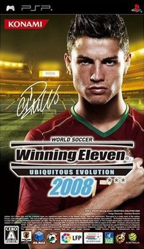World Soccer Winning Eleven Ubiquitous Evolution 2008 (JP)