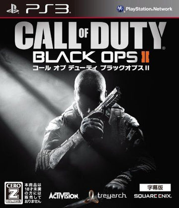 Call of Duty: Black Ops II (JP)