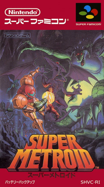 Super Metroid (JP)
