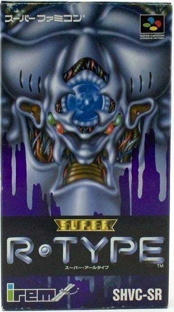 Super R-Type (JP)