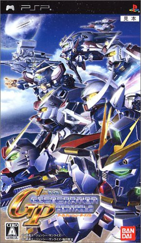 SD Gundam G Generation Portable (JP)