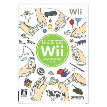 Hajimete no Wii: Your First Step To Wii (JP)