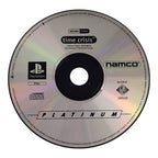 Time Crisis (EU) — Platinum