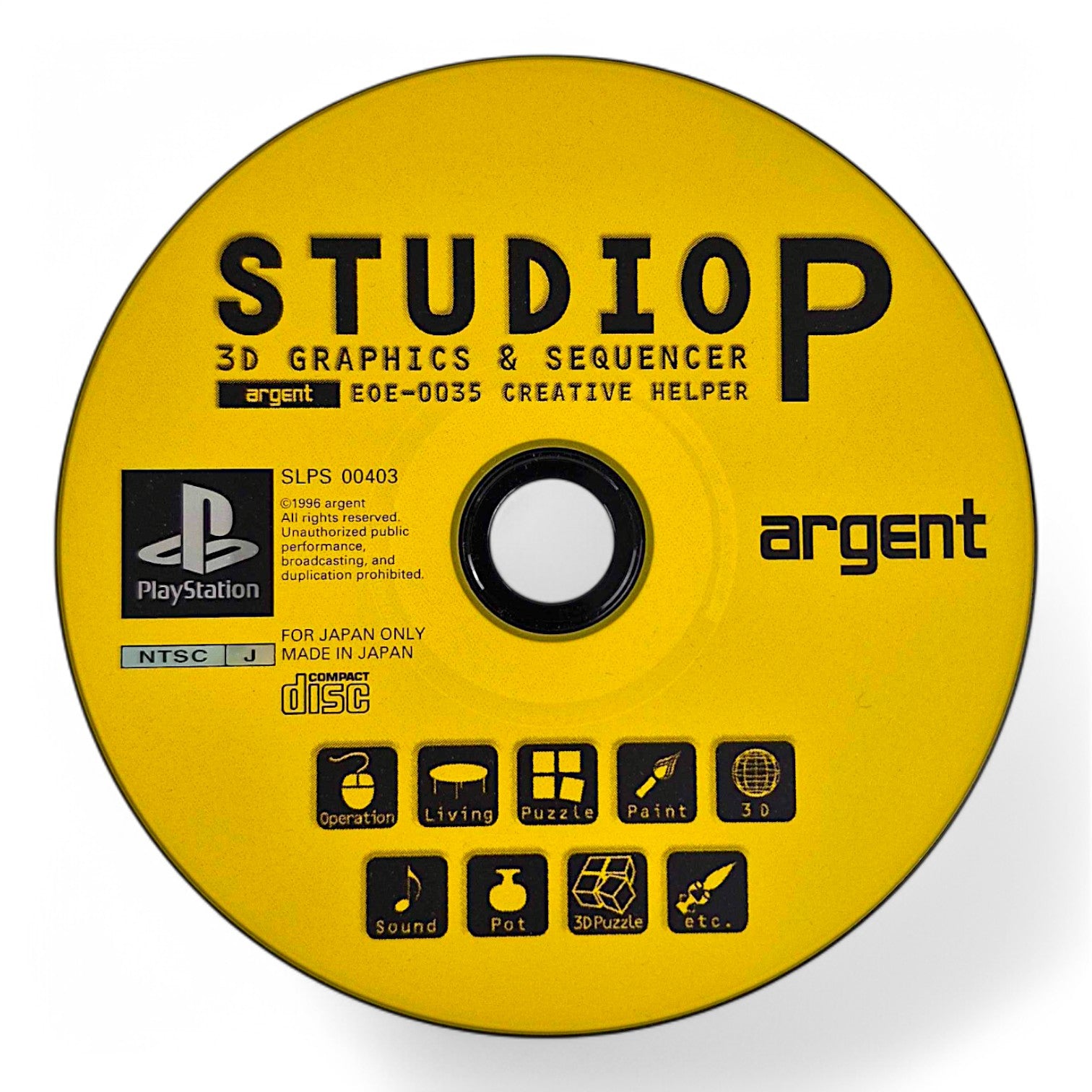 Studio P (JP)