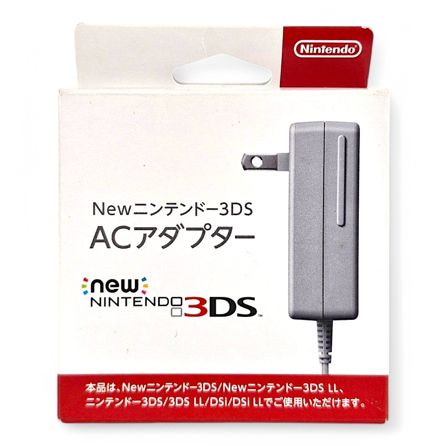 Original JAP Netzteil [Nintendo]