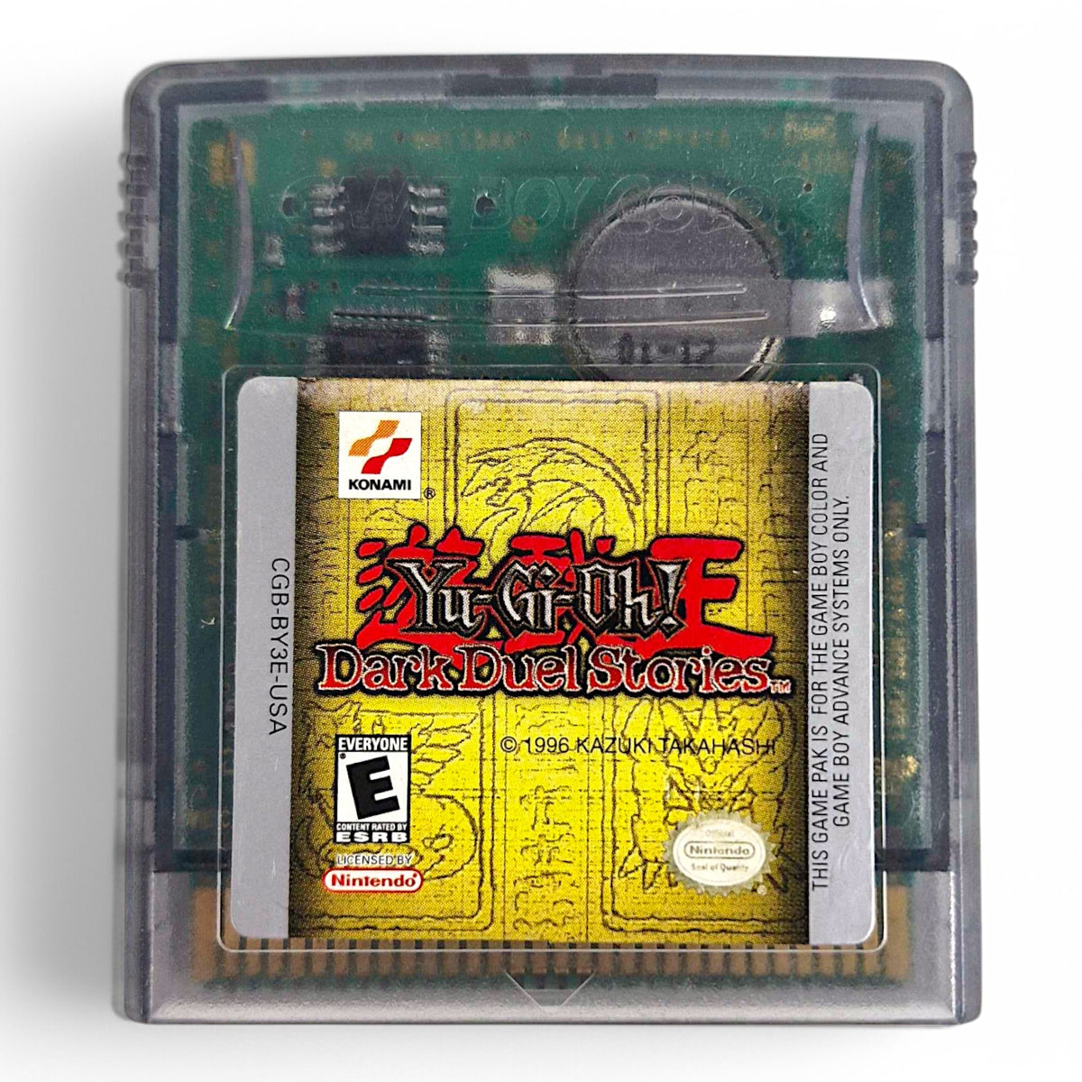 Yu-Gi-Oh! Das dunkle Duell / Dark Duel Stories (US)