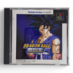 Dragon Ball - Final Bout (JP) — The Best