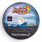 Onimusha 3 (AT)
