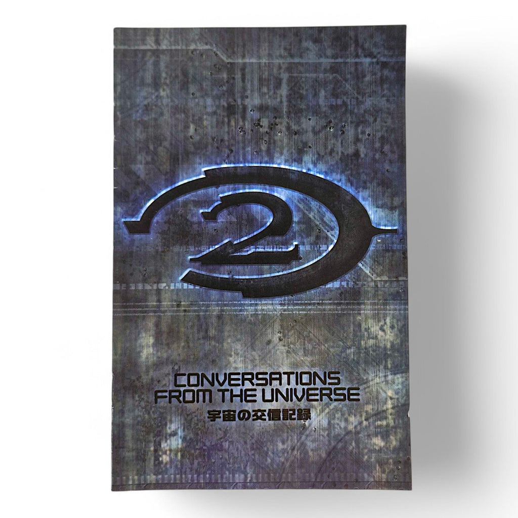 Halo 2 (JP)