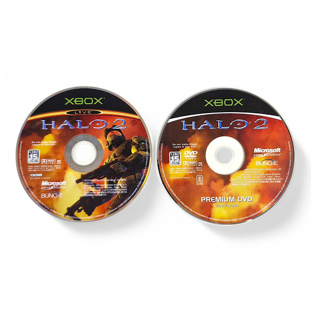 Halo 2 (JP)