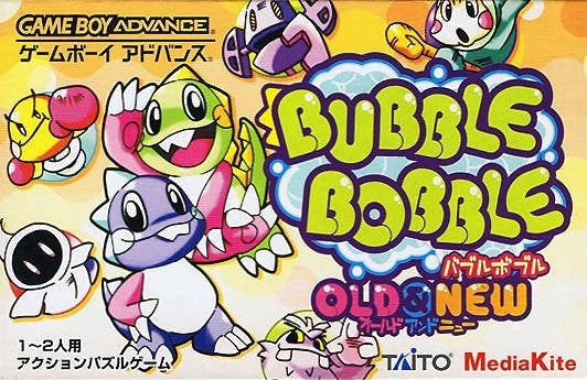 Bubble Bobble Old & New (JP)