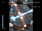 Ikaruga