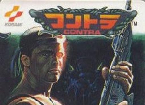 Contra (JP)