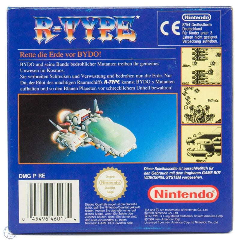 R-Type 1 (DE)