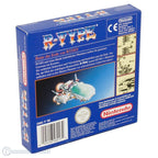 R-Type 1 (DE)