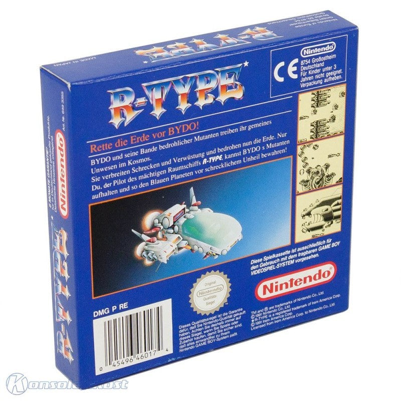 R-Type 1 (DE)