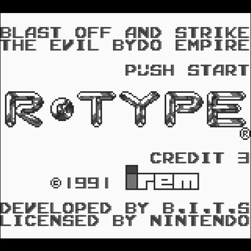 R-Type 1 (DE)