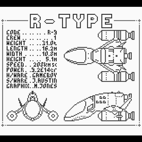 R-Type 1 (DE)