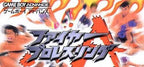 Fire Pro Wrestling (JP)