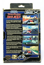 Virtua Racing Deluxe (EU)