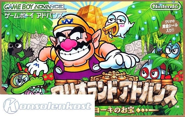 Wario Land 4 (JP)