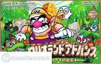 Wario Land 4 (JP)
