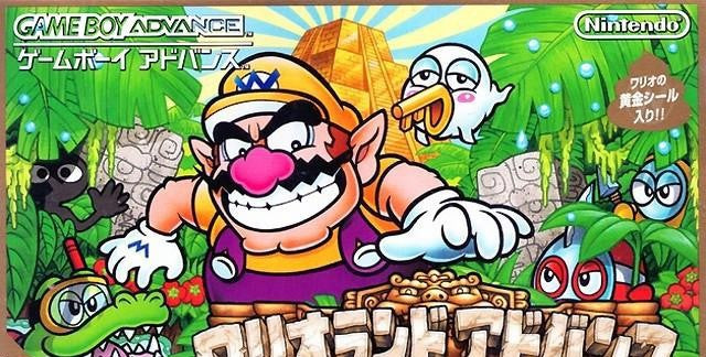 Wario Land 4 (JP)