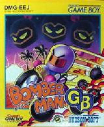 Bomberman GB (JP)