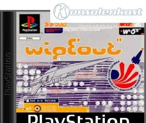 Wipeout