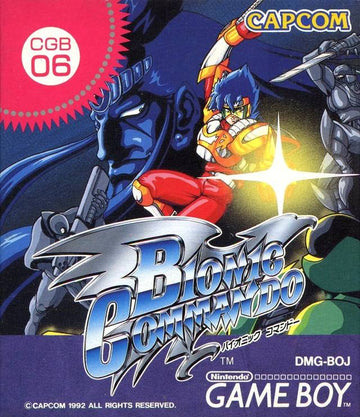 Bionic Commando (JP)