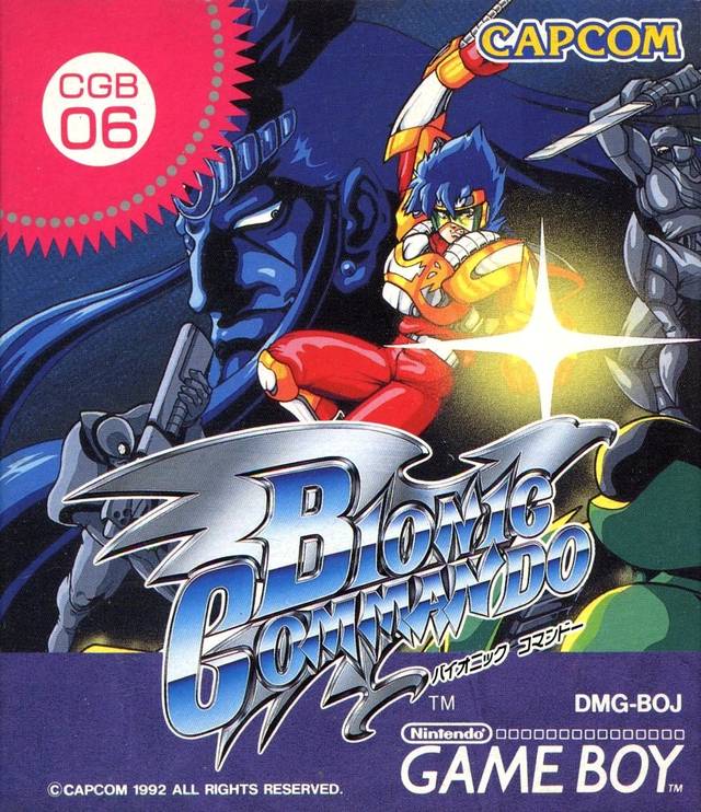 Bionic Commando (JP)