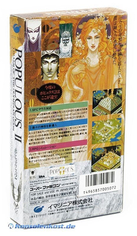 Populous 2 - Trials of the Olympian Gods (JP)