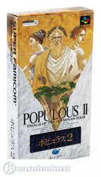 Populous 2 - Trials of the Olympian Gods (JP)