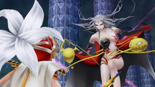 Dissidia Final Fantasy (DE)