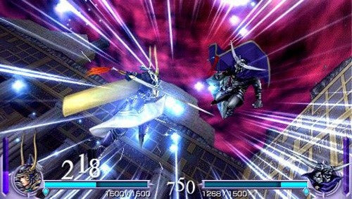 Dissidia Final Fantasy (DE)