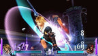Dissidia Final Fantasy (DE)