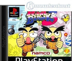 Point Blank 3