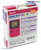 Konsole #rosa/pink/red/berry (JP)
