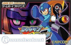 Mega Man & Bass (JP)
