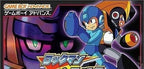 Mega Man & Bass (JP)