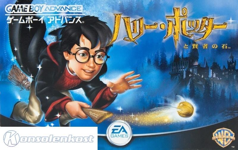 Harry Potter and the Philosopher's Stone (JP)