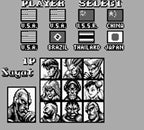 Street Fighter 2