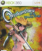 Onechanbara: Bikini Samurai Squad (AT)