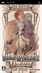 Tales of The World: Radiant Mythology 2 (JP)